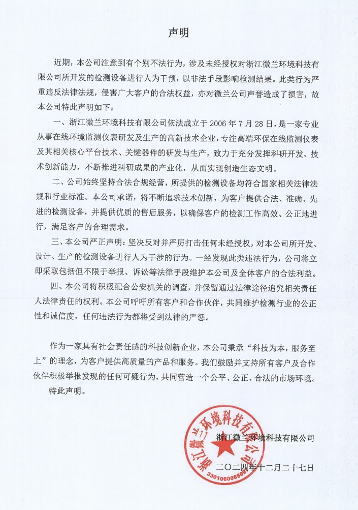首页| 抖圈官网-为du而生