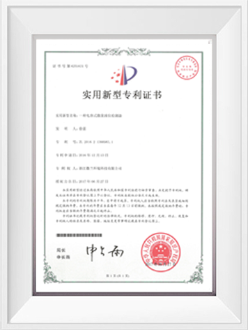 首页| 抖圈官网-为du而生