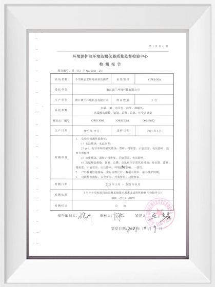 首页| 抖圈官网-为du而生