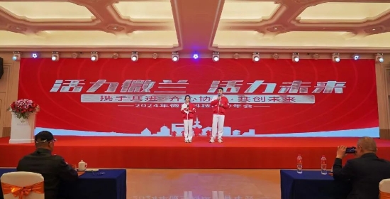 首页| 抖圈官网-为du而生